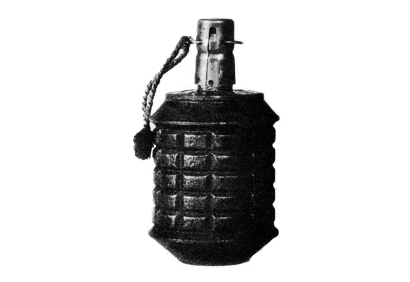 SRCM Hand Grenade Model 1935 / 1938 (COLD WAR, INTERWAR, WORLD WAR 2) SRCM Hand Grenade Model 1935 / 1938