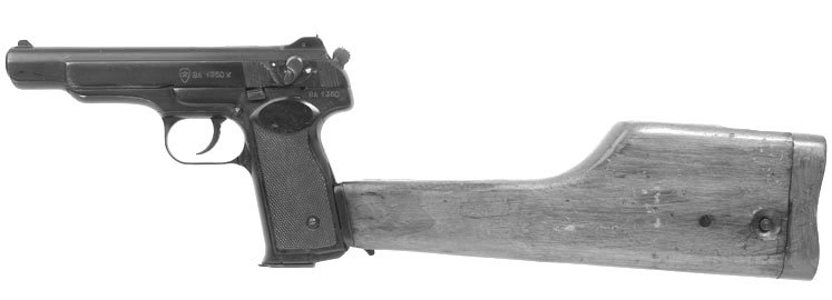 Stechkin APS (Automatic Pistol Stechkin) (COLD WAR, MODERN, VIETNAM WAR) Stechkin APS (Automatic Pistol Stechkin)