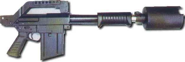 Zlatoust RB-12 (Bandaevskogo) (MODERN) Zlatoust RB-12 (Bandaevskogo)