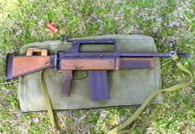 Zlatoust RB-12 (Bandaevskogo) (MODERN) Zlatoust RB-12 (Bandaevskogo)