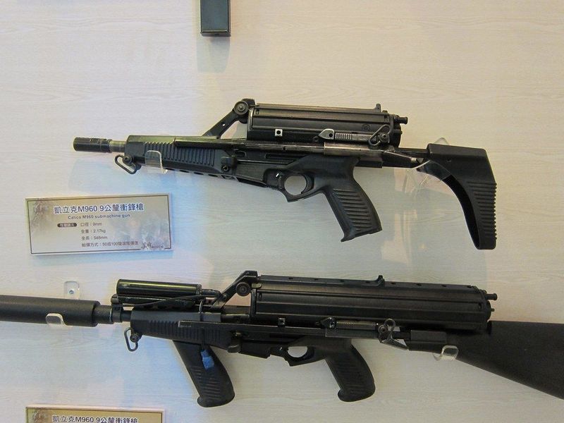 Calico M960 (MODERN) Calico M960