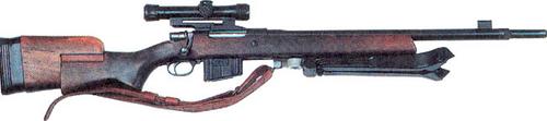 Fabrique Nationale FN Model 30-11 (COLD WAR, MODERN) Fabrique Nationale FN Model 30-11