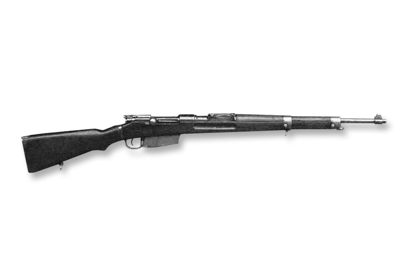 FEG 35M (Mannlicher M1935) (COLD WAR, INTERWAR, WORLD WAR 2) FEG 35M (Mannlicher M1935)