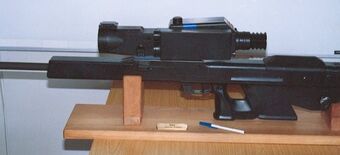 Heckler & Koch HK WSG2000 (MODERN) Heckler & Koch HK WSG2000