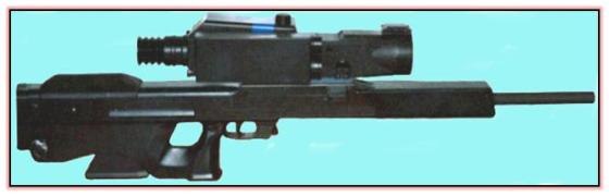 Heckler & Koch HK WSG2000 (MODERN) Heckler & Koch HK WSG2000