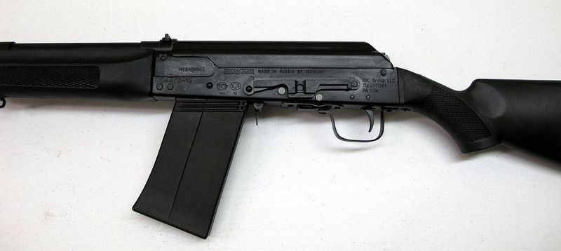 Izhmash Saiga-12 (MODERN) Izhmash Saiga-12