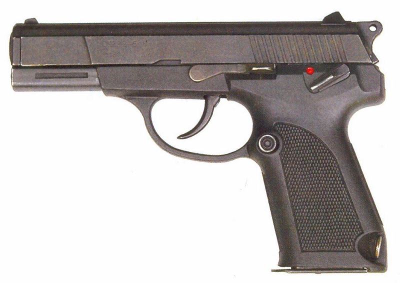 NORINCO QSZ-92 (Type 92) (MODERN) NORINCO QSZ-92 (Type 92)