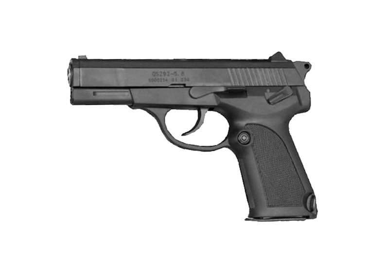 NORINCO QSZ-92 (Type 92) (MODERN) NORINCO QSZ-92 (Type 92)