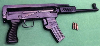 NORINCO Type 64 SMG (COLD WAR) NORINCO Type 64 SMG