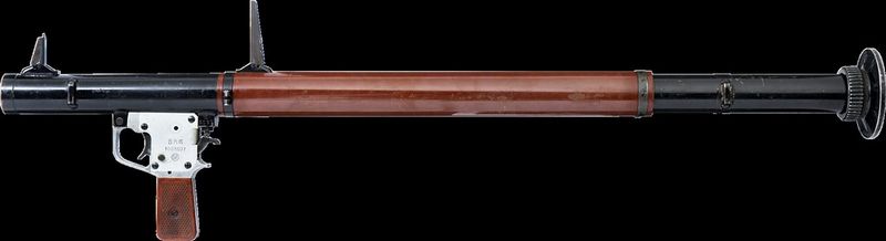 RPG-2 (COLD WAR, IRAQI FREEDOM, MODERN, VIETNAM WAR) RPG-2