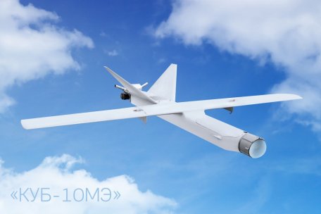 Kalashnikov KUB-10ME Loitering Munition