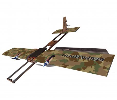 BlueBird Tech Bebradron KIT
