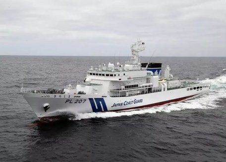 Hiroshima Patrol Vessel