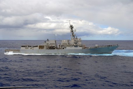 USS Pinckney (DDG-91)