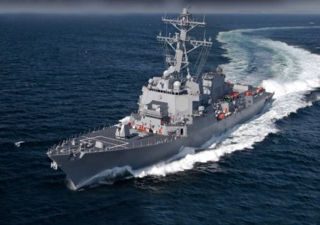 USS Quentin Walsh (DDG-132)