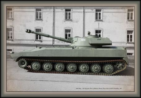 2S1 Gvozdika (M1974) (COLD WAR, MODERN, SELF-PROPELLED ARTILLERY) 2S1 Gvozdika (M1974)