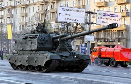 2S19 MSTA-S (COLD WAR, MODERN, SELF-PROPELLED ARTILLERY) 2S19 MSTA-S