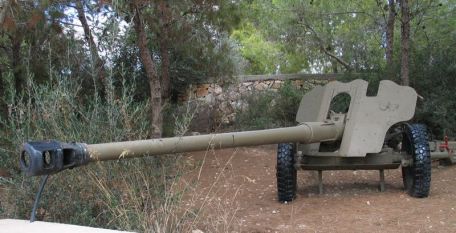 85mm Model 1946 (D-44) (COLD WAR, KOREAN WAR, VIETNAM WAR) 85mm Model 1946 (D-44)