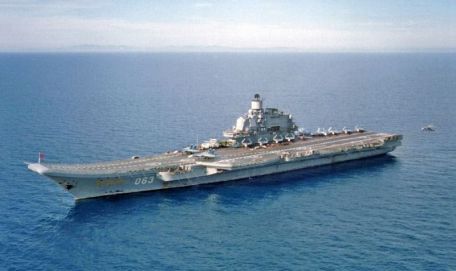 Admiral Kuznetsov (CV Project 1143-5/6) (MODERN NAVY) Admiral Kuznetsov (CV Project 1143-5/6)