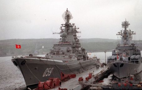 Admiral Ushakov (Kirov) (COLD WAR) Admiral Ushakov (Kirov)