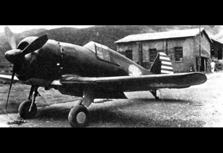 AFAMF Chu X-PO (WORLD WAR 2, X-PLANE) AFAMF Chu X-PO