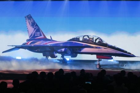 AIDC T-5 Yung Yin (Brave Eagle) (MODERN AIRCRAFT, FUTURE FLIGHT) AIDC T-5 Yung Yin (Brave Eagle)