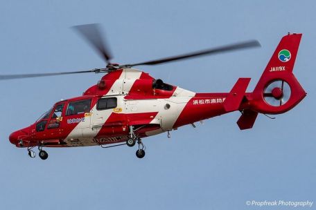 Airbus Helicopters AS365 Dauphin (COLD WAR, MODERN AIRCRAFT) Airbus Helicopters AS365 Dauphin