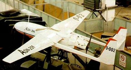 Aisheng ASN-209 (Silver Eagle)