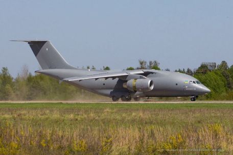 Antonov An-178 (MODERN AIRCRAFT, FUTURE FLIGHT) Antonov An-178