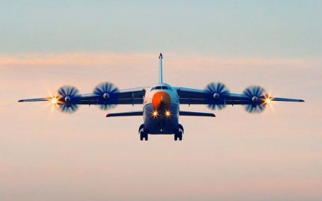 Antonov An-70 (MODERN AIRCRAFT) Antonov An-70