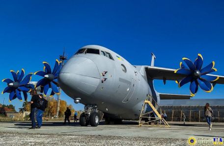 Antonov An-70 (MODERN AIRCRAFT) Antonov An-70