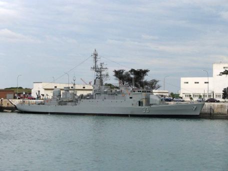 ARA Drummond (P-1 / P-31) (COLD WAR, FALKLANDS WAR, MODERN NAVY) ARA Drummond (P-1 / P-31)