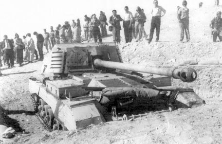 Archer (Self-Propelled 17pdr, Valentine, Mk I) (COLD WAR, SELF-PROPELLED ARTILLERY, WORLD WAR 2) Archer (Self-Propelled 17pdr, Valentine, Mk I)
