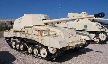 Archer (Self-Propelled 17pdr, Valentine, Mk I) (COLD WAR, SELF-PROPELLED ARTILLERY, WORLD WAR 2) Archer (Self-Propelled 17pdr, Valentine, Mk I)