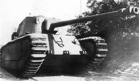 ARL 44 (COLD WAR) ARL 44