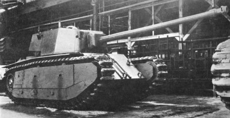 ARL 44 (COLD WAR) ARL 44