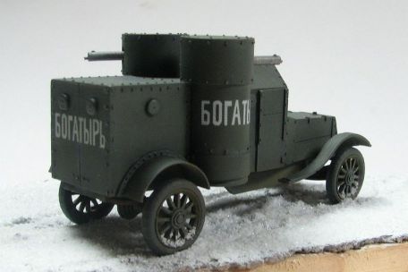 Austin Armored Car (Series) (WORLD WAR 1) Austin Armored Car (Series)