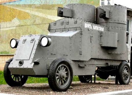 Austin-Putilov Armored Car (WORLD WAR 1) Austin-Putilov Armored Car