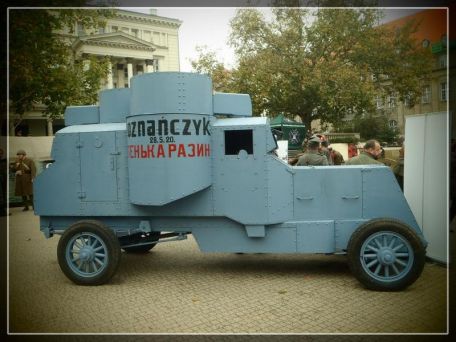 Austin-Putilov Armored Car (WORLD WAR 1) Austin-Putilov Armored Car