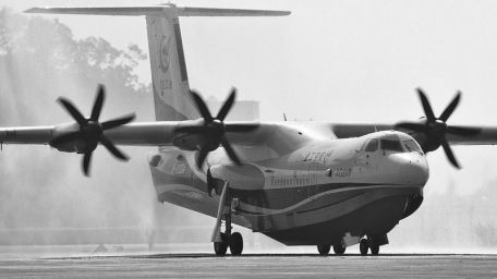 AVIC AG-600 / TA-600 (MODERN AIRCRAFT, FUTURE FLIGHT) AVIC AG-600 / TA-600