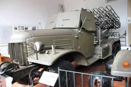 BM-24 (Katyusha)