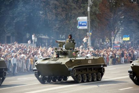 BMD-2 (Boyevaya Mashina Desanta)