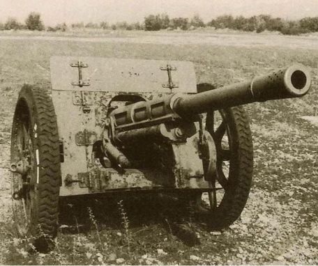 Cannone da 75/32 modello 37 (WORLD WAR 2) Cannone da 75/32 modello 37