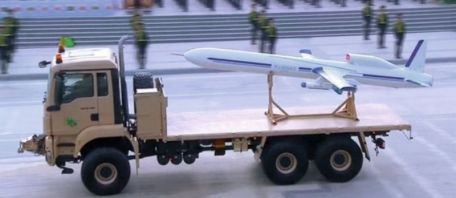 CASIC WJ-600 (MODERN AIRCRAFT, DRONE TECHNOLOGY) CASIC WJ-600