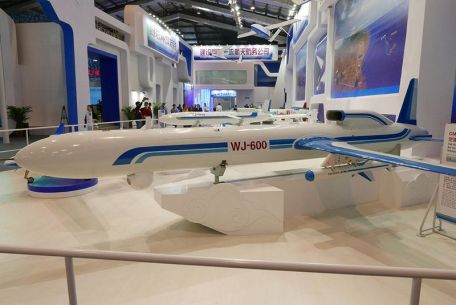 CASIC WJ-600 (MODERN AIRCRAFT, DRONE TECHNOLOGY) CASIC WJ-600