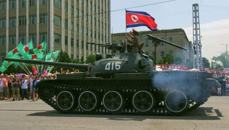 Chonma-ho (Pegasus) (COLD WAR, MAIN BATTLE TANK, MODERN) Chonma-ho (Pegasus)