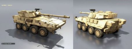 CIO Centauro