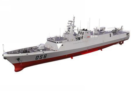 CNS Bengbu (582) (Type 056) (MODERN NAVY) CNS Bengbu (582) (Type 056)