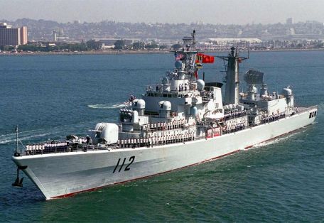 CNS Harbin (112) (MODERN NAVY) CNS Harbin (112)