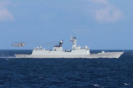 CNS Linyi (547) (MODERN NAVY) CNS Linyi (547)